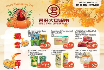 Kings Fair Supermarket Flyer October 9 to 15 Kings Fair Supermarket Flyer October 9 to 15