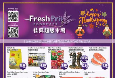 FreshPro Foodmart (Richmond Hill) Flyer October 10 to 16 FreshPro Foodmart (Richmond Hill) Flyer October 10 to 16