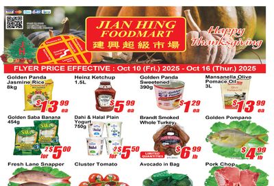 Jian Hing Foodmart (Scarborough) Flyer October 10 to 16