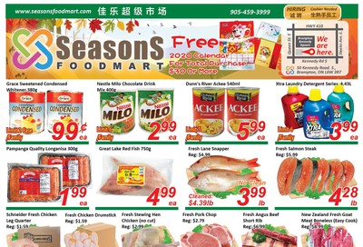 Seasons Food Mart (Brampton) Flyer November 8 to 14