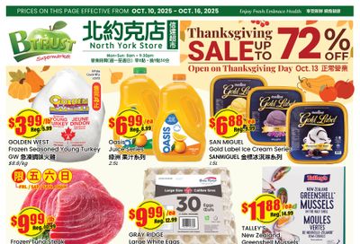 Btrust Supermarket (North York) Flyer October 10 to 16