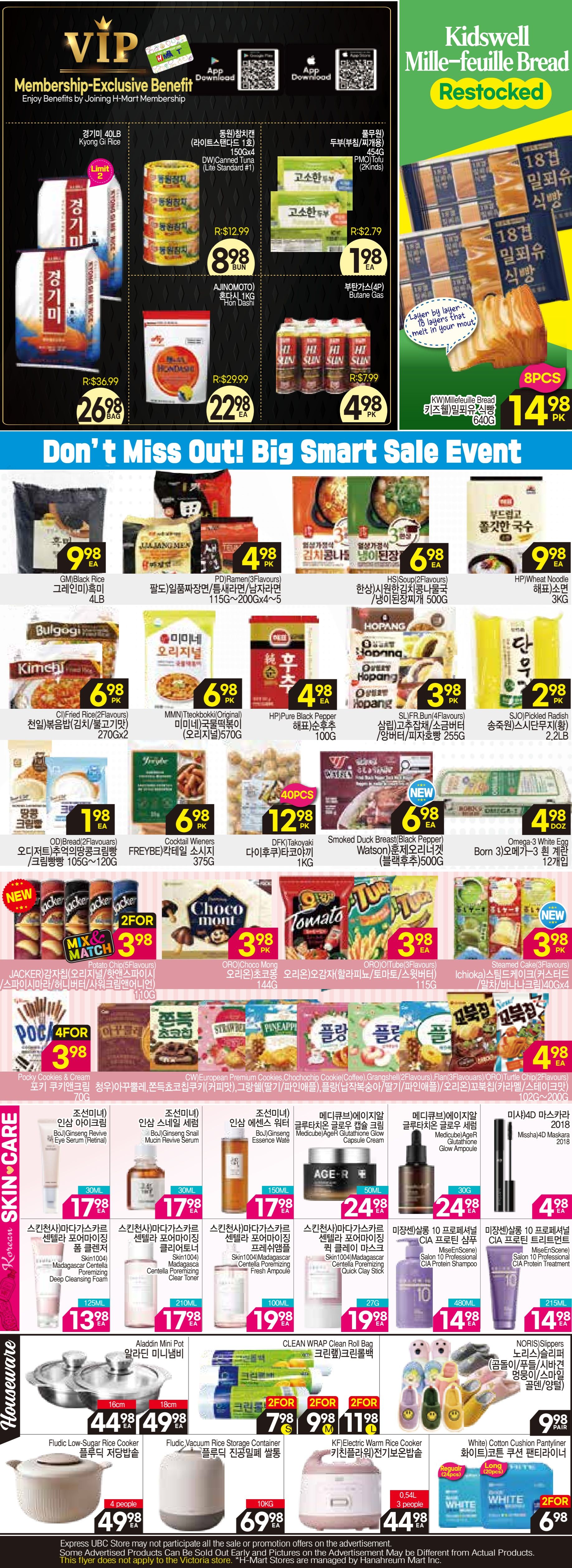 H Mart (West) Flyer October 9 to 15