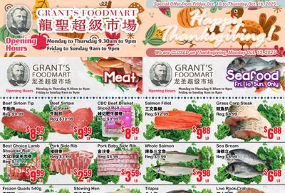 Grant's Food Mart Flyer October 10 to 16 Grant's Food Mart Flyer October 10 to 16