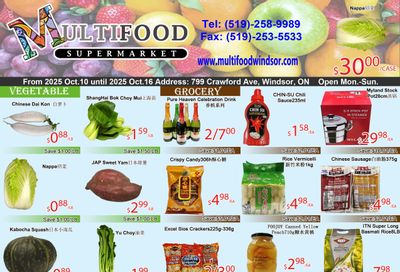 MultiFood Supermarket Flyer October 10 to 16