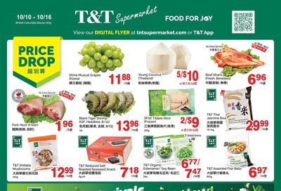 T&T Supermarket (BC) Flyer October 10 to 16