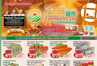 Farm Fresh Supermarket Flyer October 10 to 16 Farm Fresh Supermarket Flyer October 10 to 16