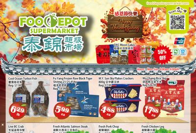Food Depot Supermarket Flyer October 10 to 16
