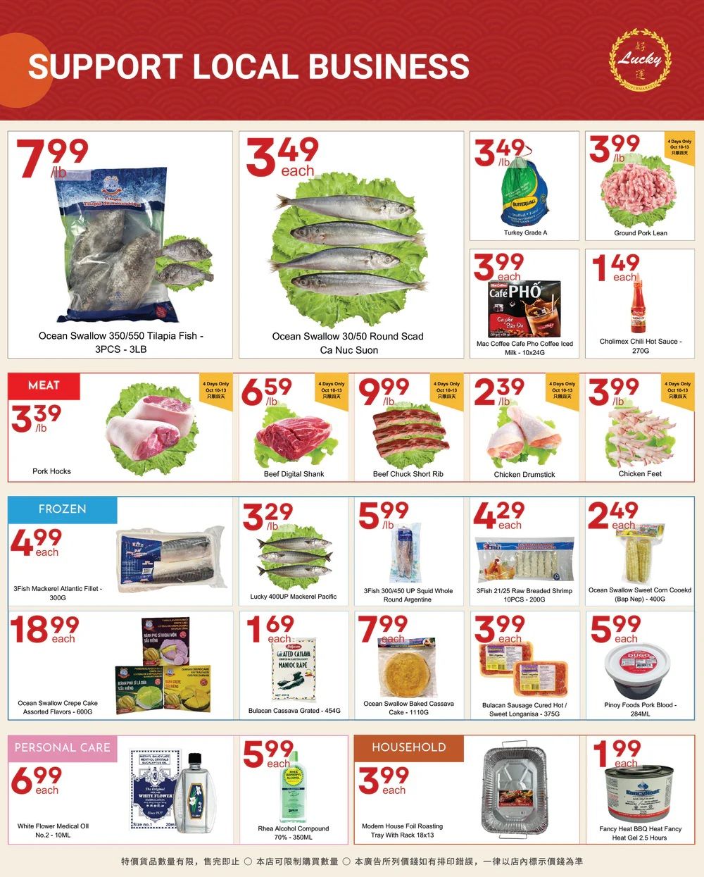 Lucky Supermarket (Winnipeg) Flyer October 10 to 16