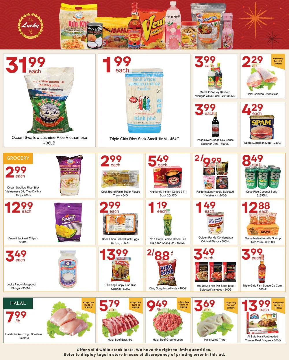 Lucky Supermarket (Surrey) Flyer October 10 to 16