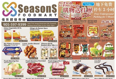 Seasons Food Mart (Thornhill) Flyer November 8 to 14