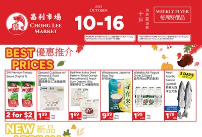 Chong Lee Market Flyer October 10 to 16