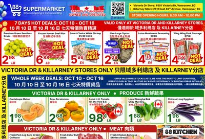 88 Supermarket Flyer October 10 to 16 88 Supermarket Flyer October 10 to 16
