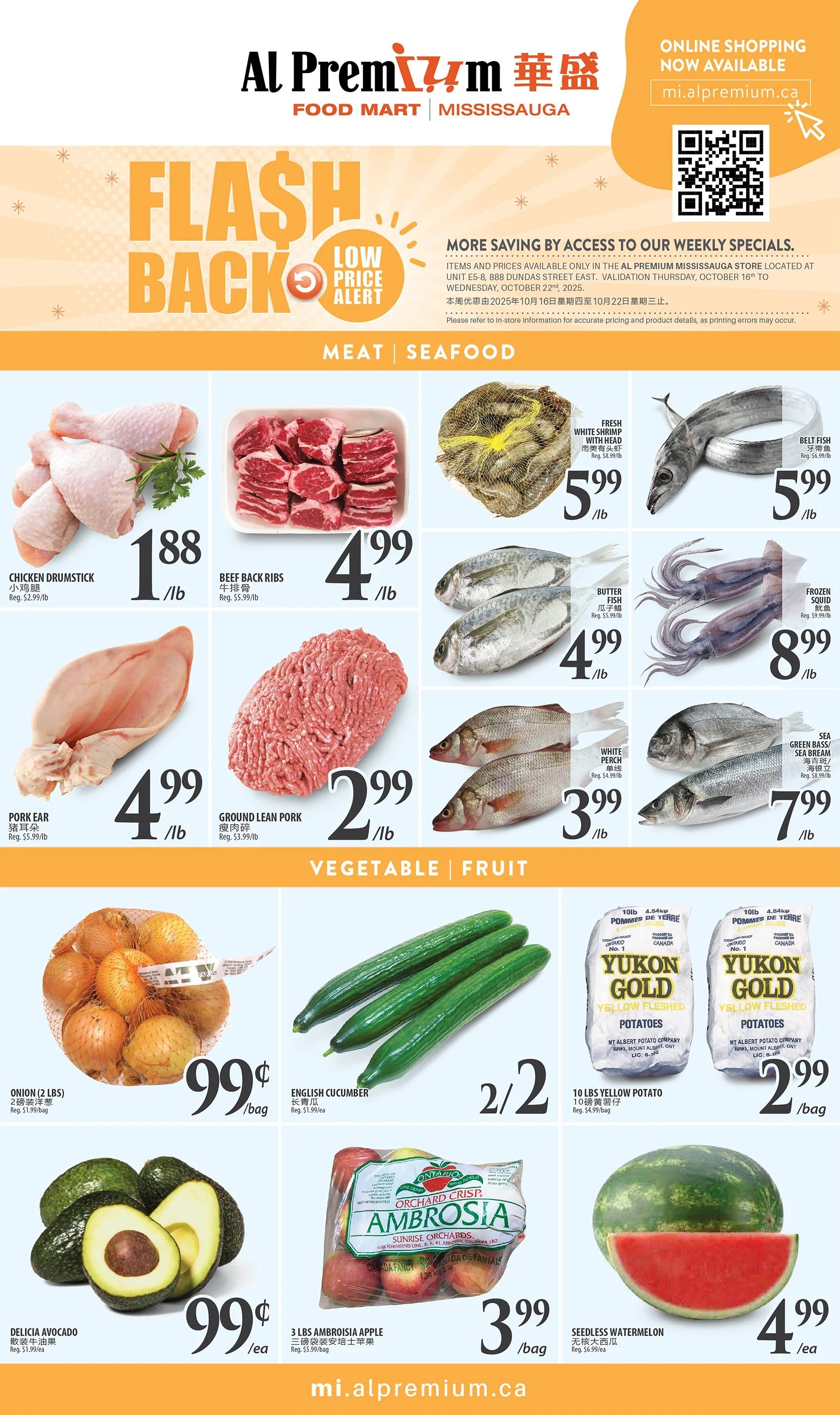 Al Premium Food Mart (Mississauga) Flyer October 16 to 22