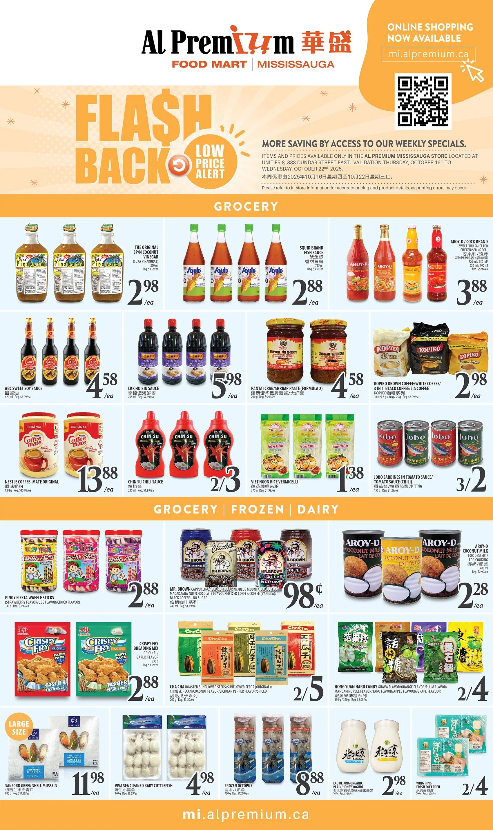 Al Premium Food Mart (Mississauga) Flyer October 16 to 22