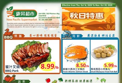 New Pacific Supermarket Flyer October 16 to 20