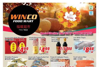 WinCo Food Mart (HWY 7) Flyer October 16 to 22 WinCo Food Mart (HWY 7) Flyer October 16 to 22