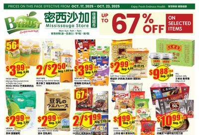 Btrust Supermarket (Mississauga) Flyer October 17 to 23