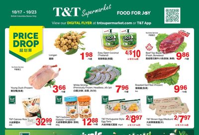 T&T Supermarket (BC) Flyer October 17 to 23