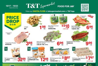 T&T Supermarket (AB) Flyer October 17 to 23 T&T Supermarket (AB) Flyer October 17 to 23