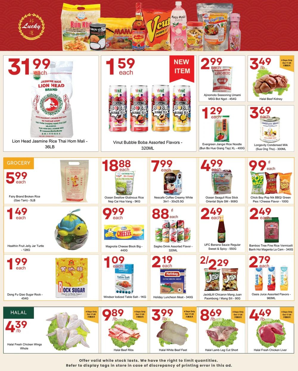 Lucky Supermarket (Surrey) Flyer October 17 to 23