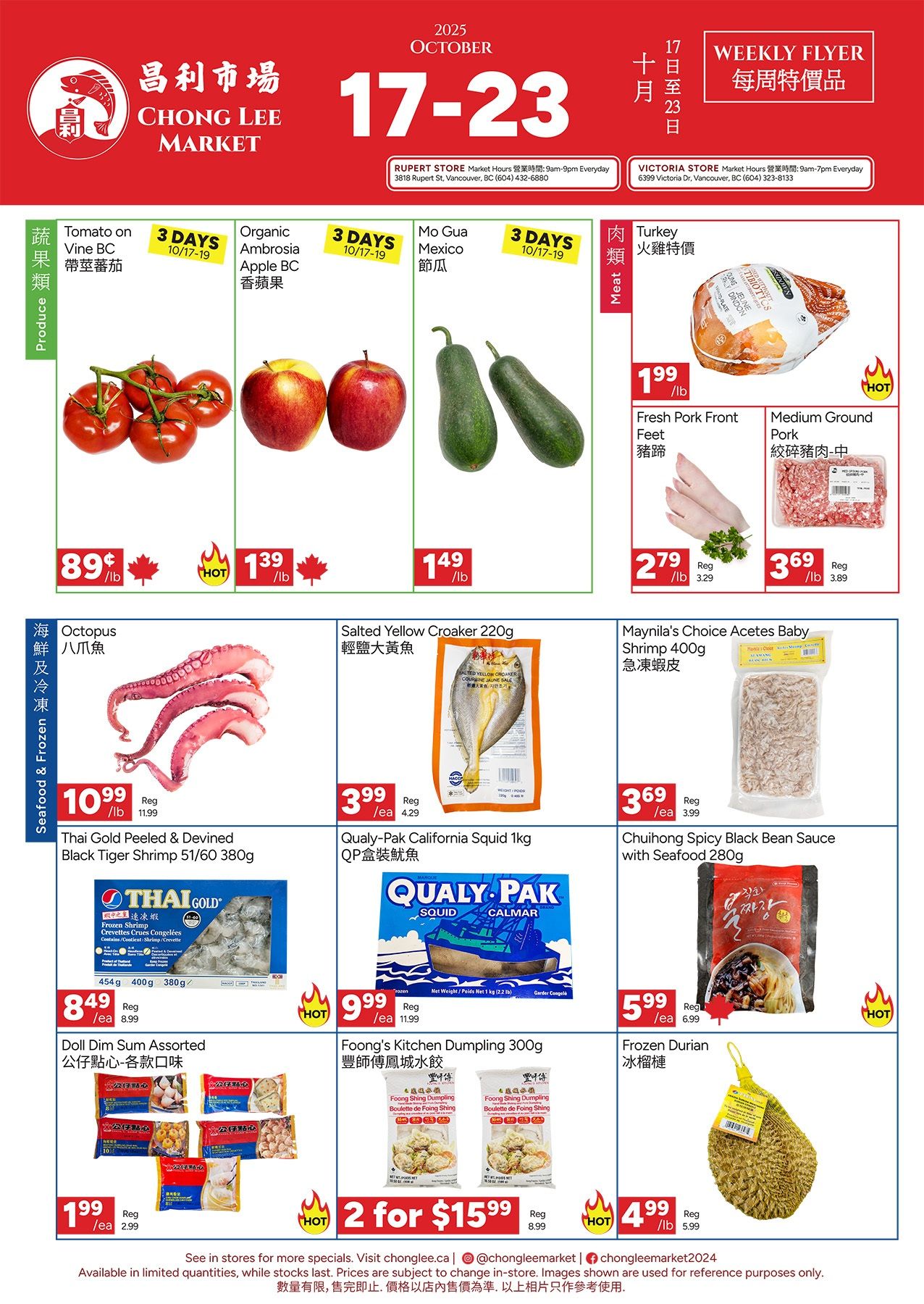Chong Lee Market Flyer October 17 to 23