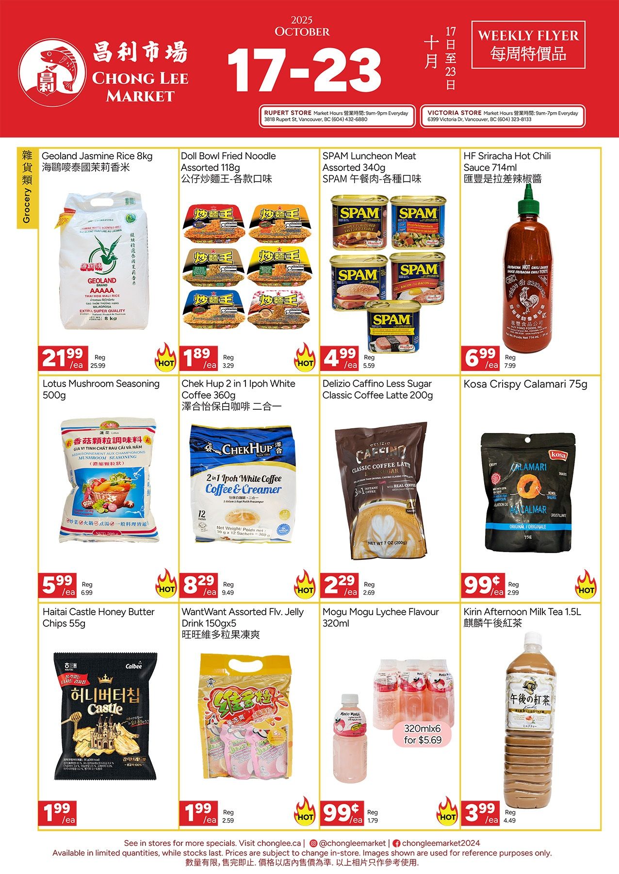 Chong Lee Market Flyer October 17 to 23