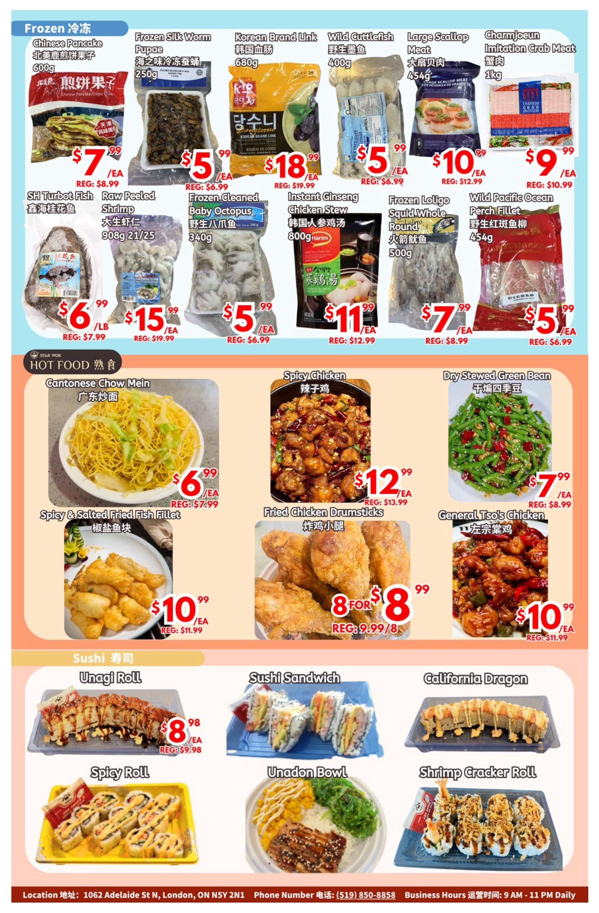 United Supermarket (London) Flyer October 17 to 23