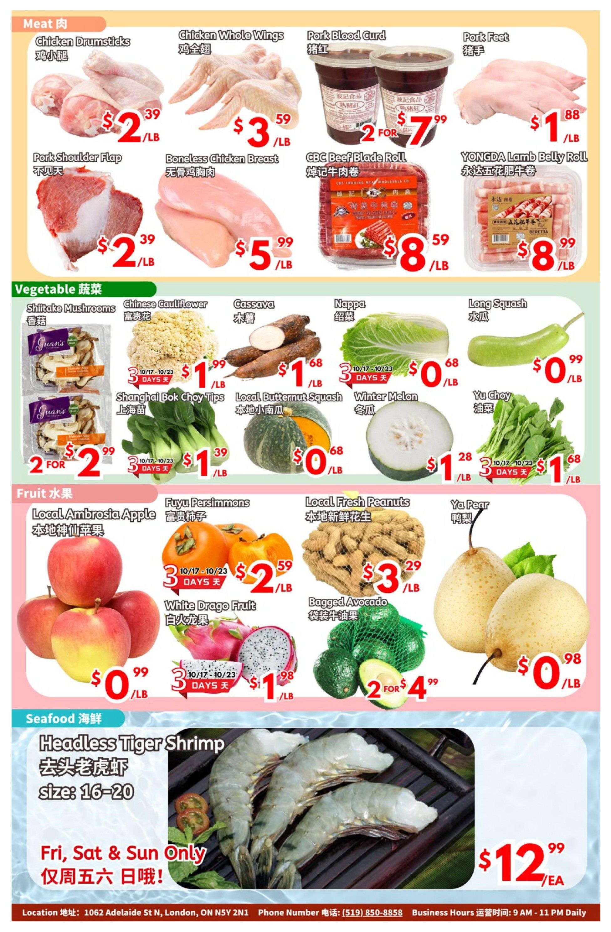 United Supermarket (London) Flyer October 17 to 23