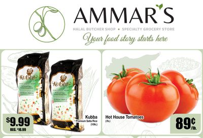 Ammar's Halal Meats Flyer October 23 to 29 Ammar's Halal Meats Flyer October 23 to 29