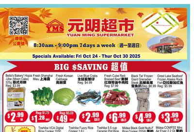 Yuan Ming Supermarket Flyer October 24 to 30