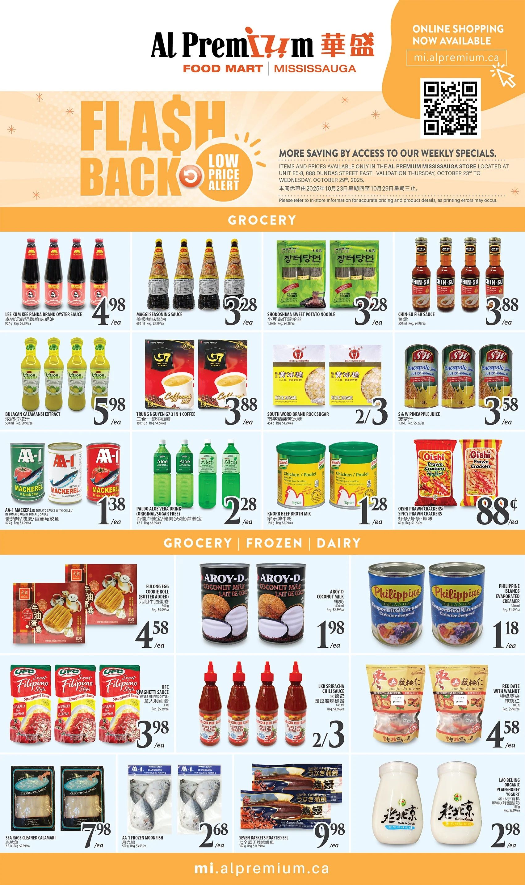 Al Premium Food Mart (Mississauga) Flyer October 23 to 29