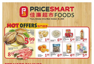 PriceSmart Foods Flyer October 23 to 29
