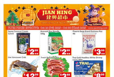 Jian Hing Supermarket (North York) Flyer October 24 to 30