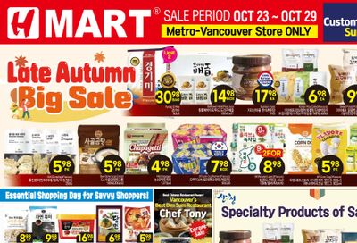 H Mart (West) Flyer October 23 to 29