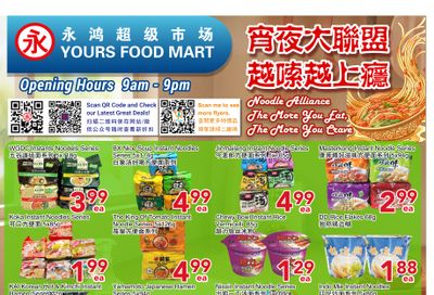 Yours Food Mart Flyer October 24 to 30
