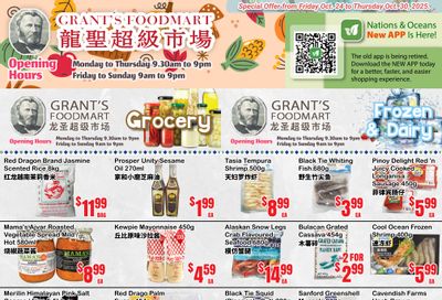 Grant's Food Mart Flyer October 24 to 30 Grant's Food Mart Flyer October 24 to 30