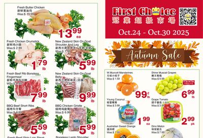First Choice Supermarket Flyer October 24 to 30