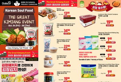 Galleria Supermarket Flyer October 24 to 30