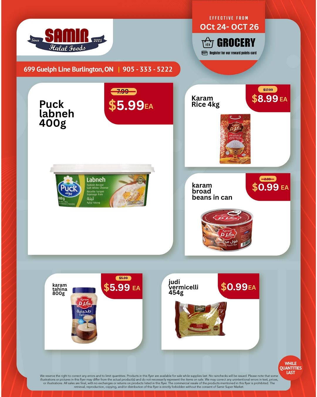 Samir Supermarket Flyer October 24 to 26
