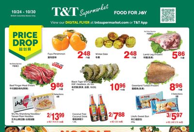 T&T Supermarket (BC) Flyer October 24 to 30