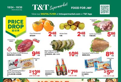 T&T Supermarket (AB) Flyer October 24 to 30