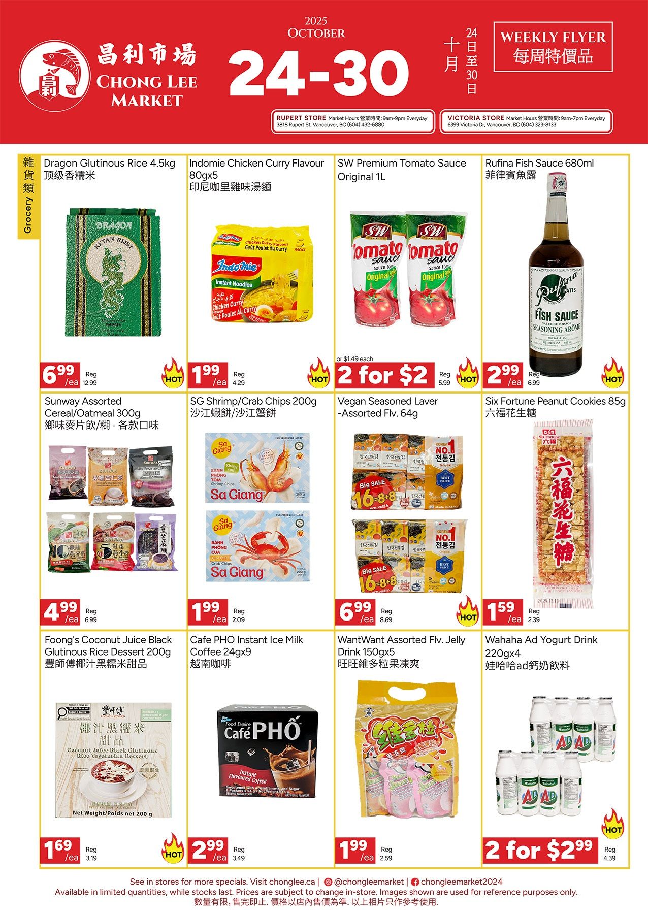 Chong Lee Market Flyer October 24 to 30
