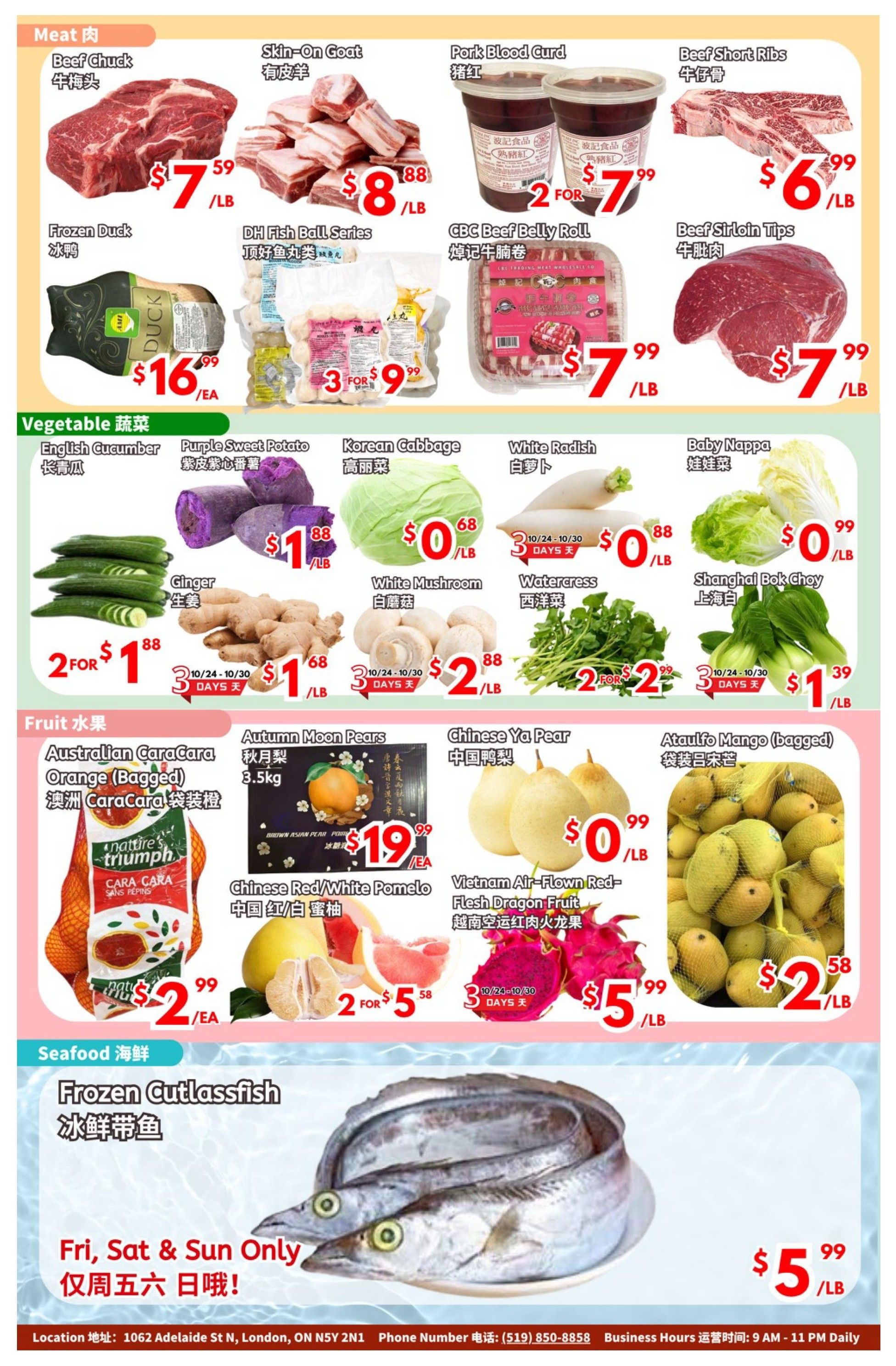 United Supermarket (London) Flyer October 24 to 30