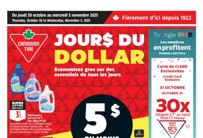 Canadian Tire (QC) Flyer October 30 to November 5 Canadian Tire (QC) Flyer October 30 to November 5