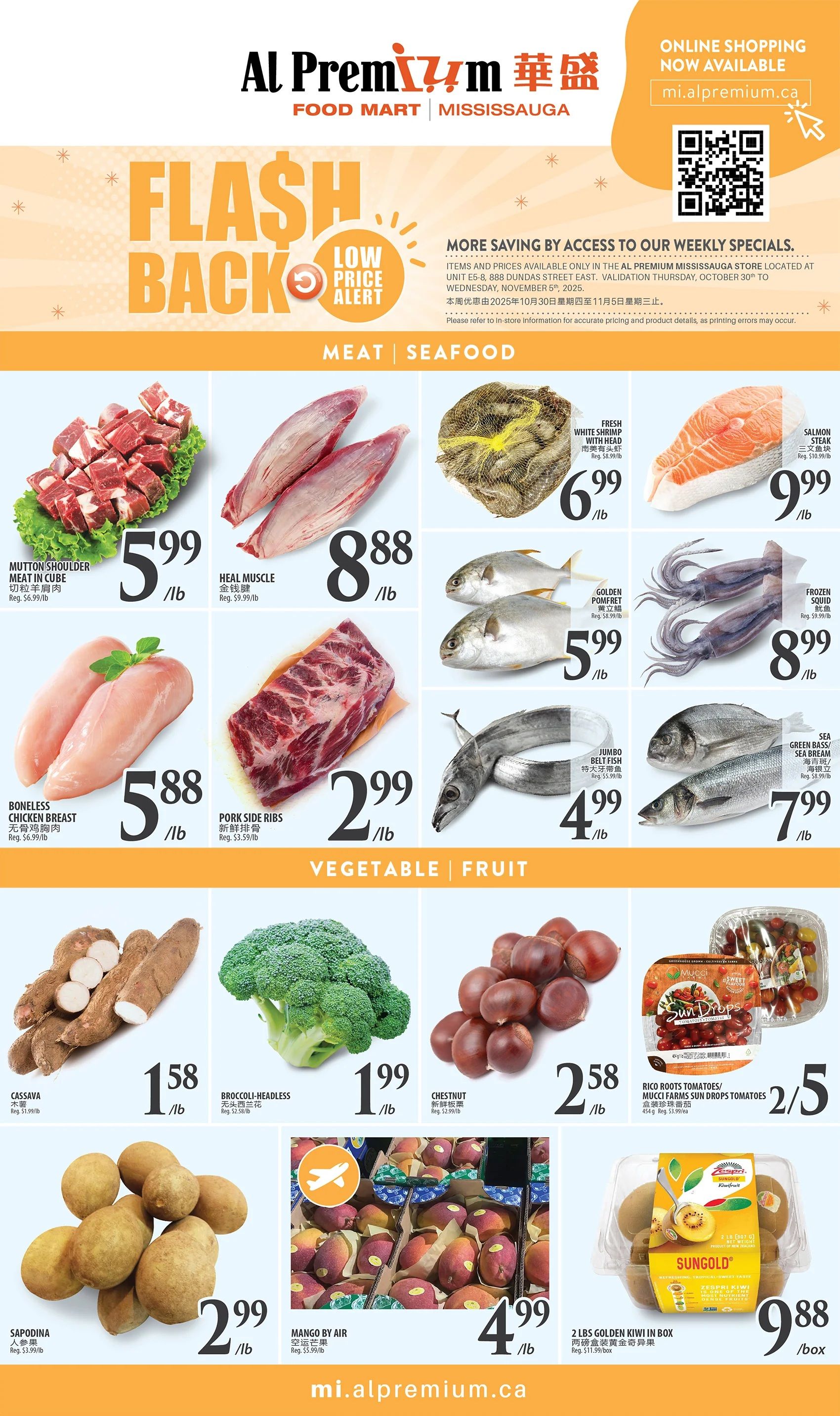 Al Premium Food Mart (Mississauga) Flyer October 30 to November 5