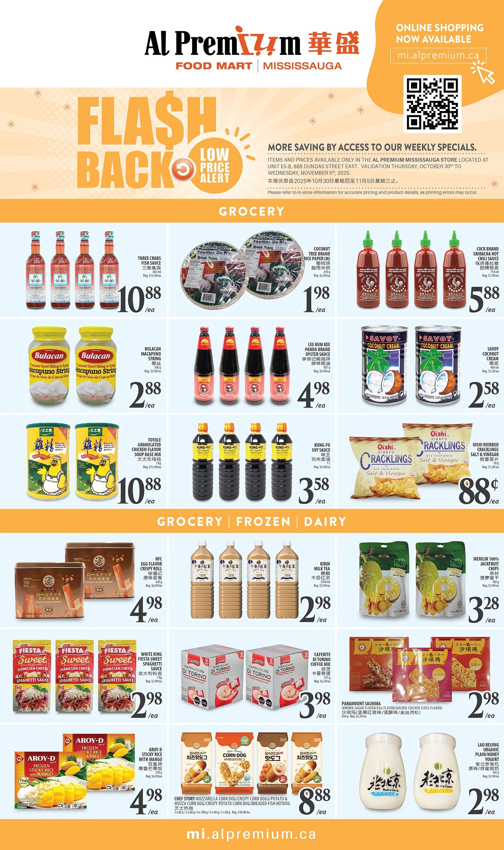 Al Premium Food Mart (Mississauga) Flyer October 30 to November 5