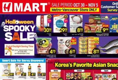 H Mart (West) Flyer October 30 to November 5