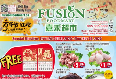 Fusion Supermarket (Unionville)  Flyer October 31 to November 6