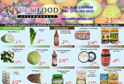 MultiFood Supermarket Flyer October 31 to November 6 MultiFood Supermarket Flyer October 31 to November 6