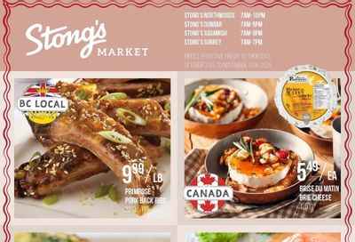 Stong's Market Flyer October 31 to November 6